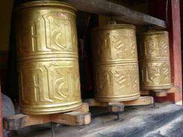 Tibetan Ethnic Flavor